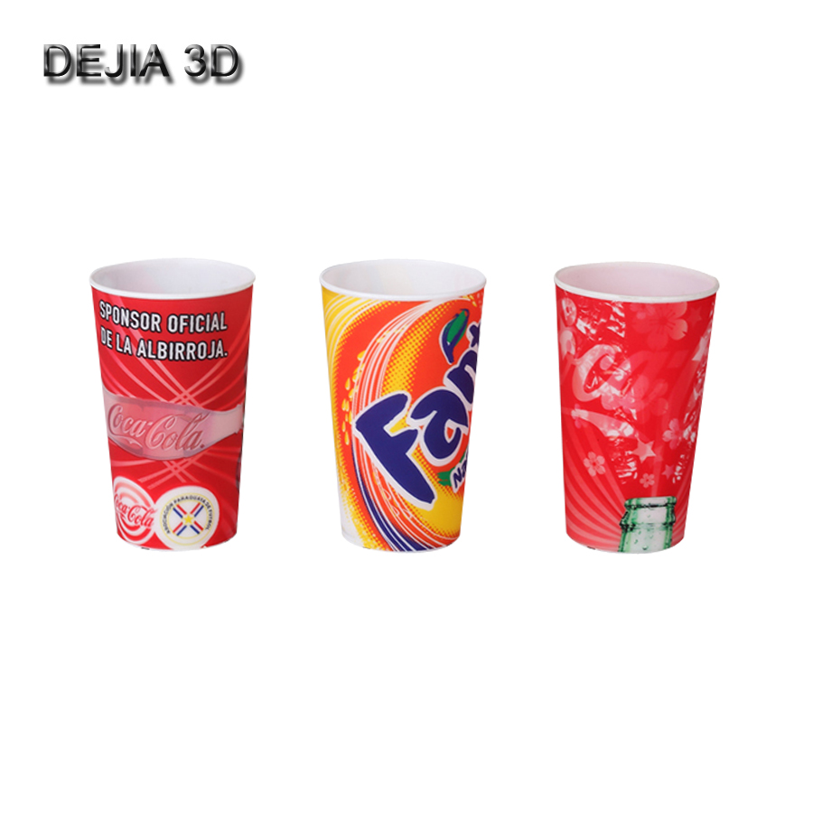 3D光栅塑料杯