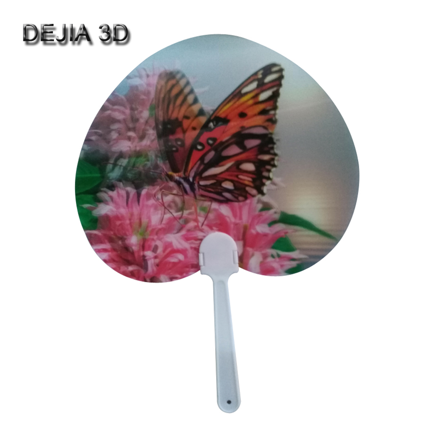 3D光栅扇子