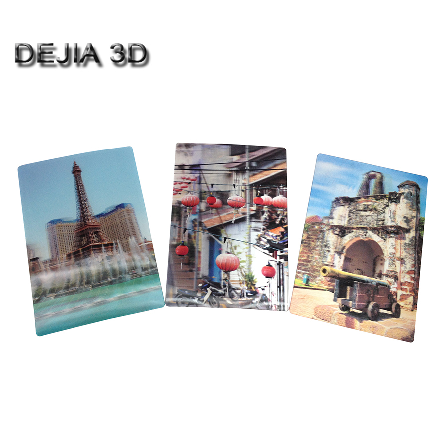 3D光栅明信片