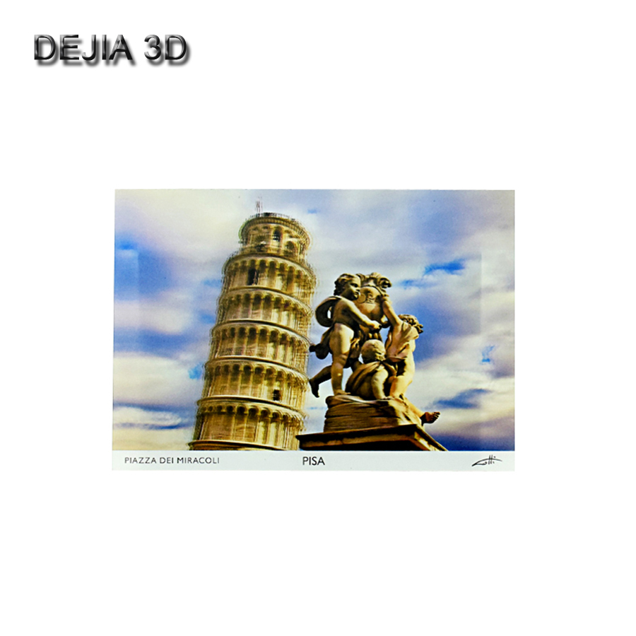 3D光栅明信片