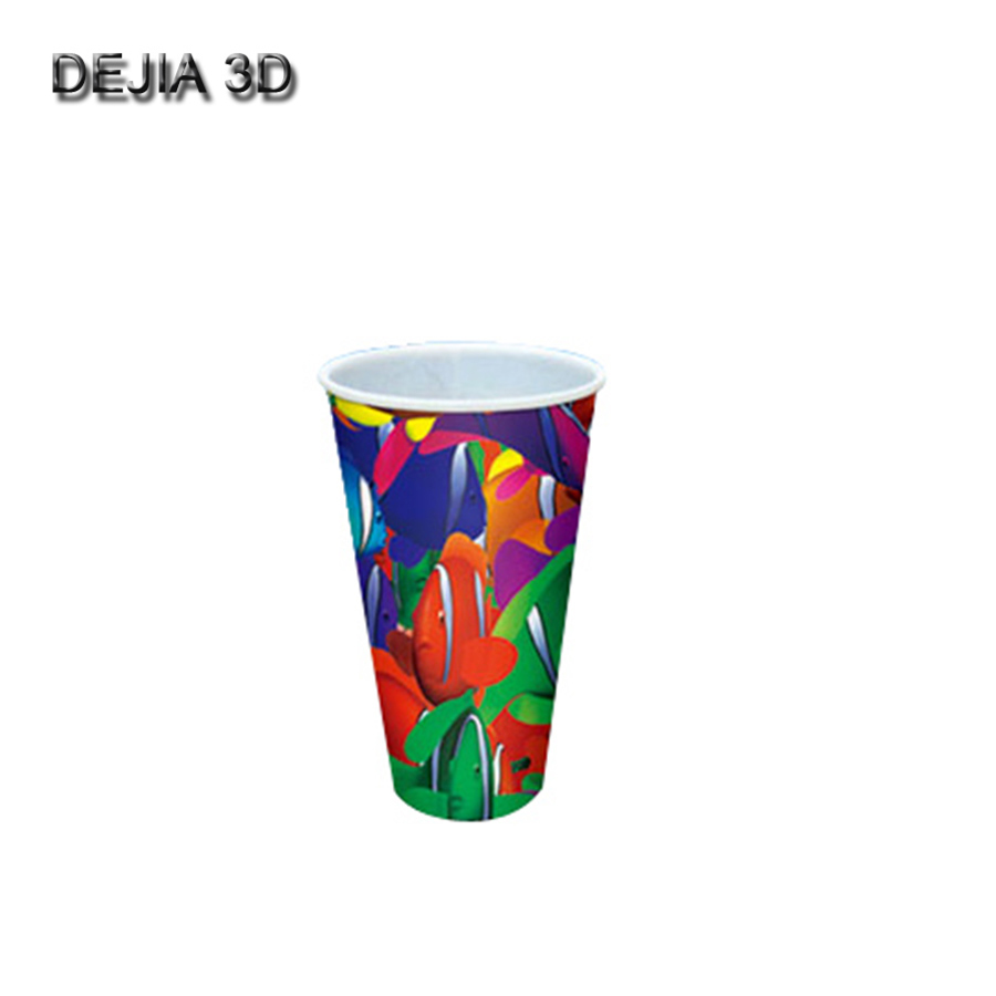 3D光栅塑料杯