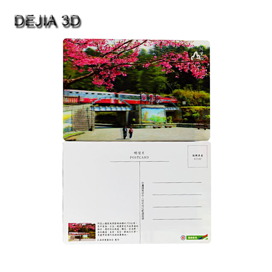 DSC_3201 副本.jpg